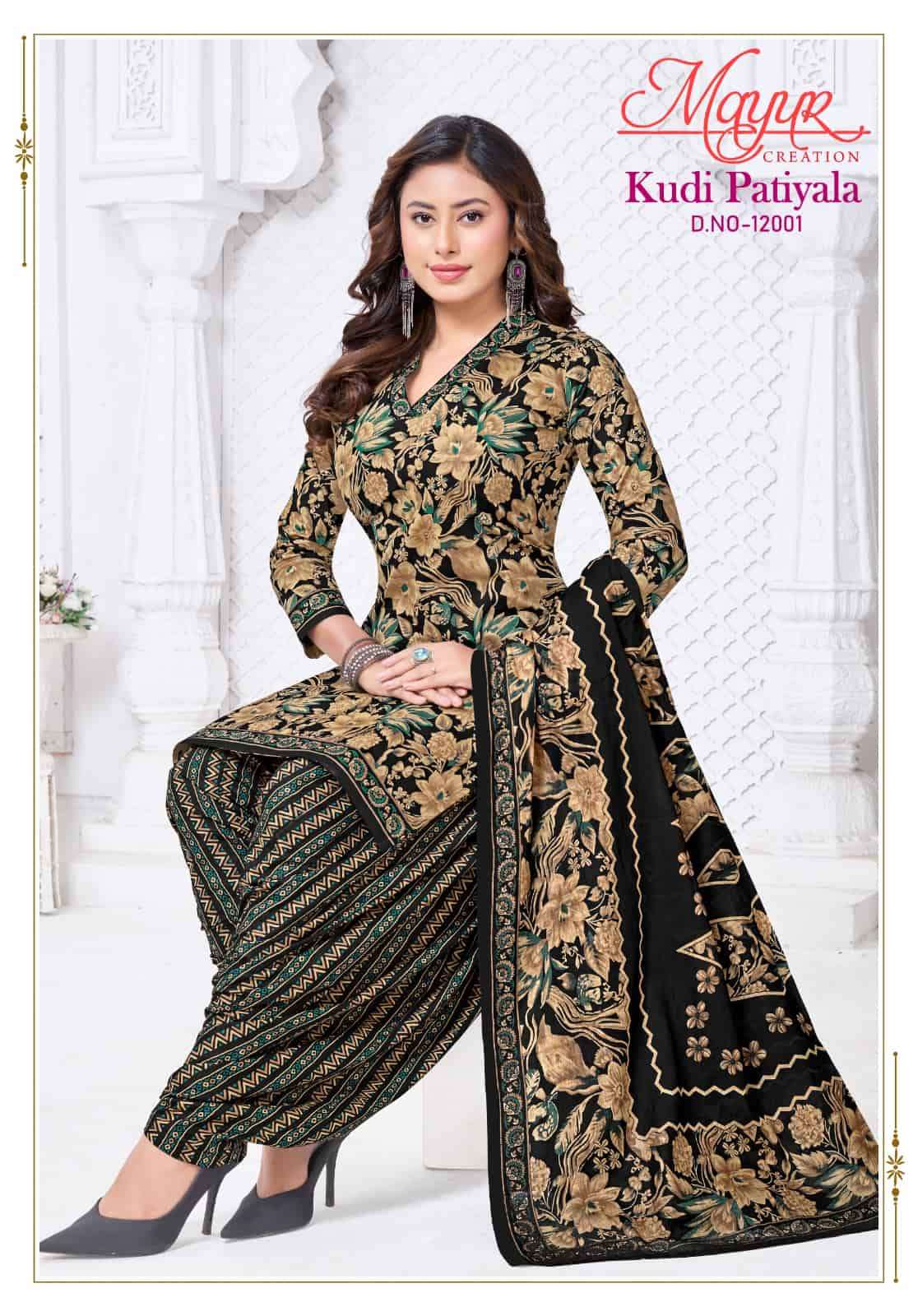 Mayur Creation Kudi Patiyala Vol 12 Readymade Cotton Patiyala Suit Set