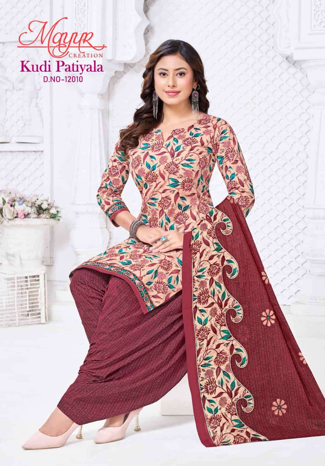 Mayur Creation Kudi Patiyala Vol 12 Readymade Cotton Patiyala Suit Set