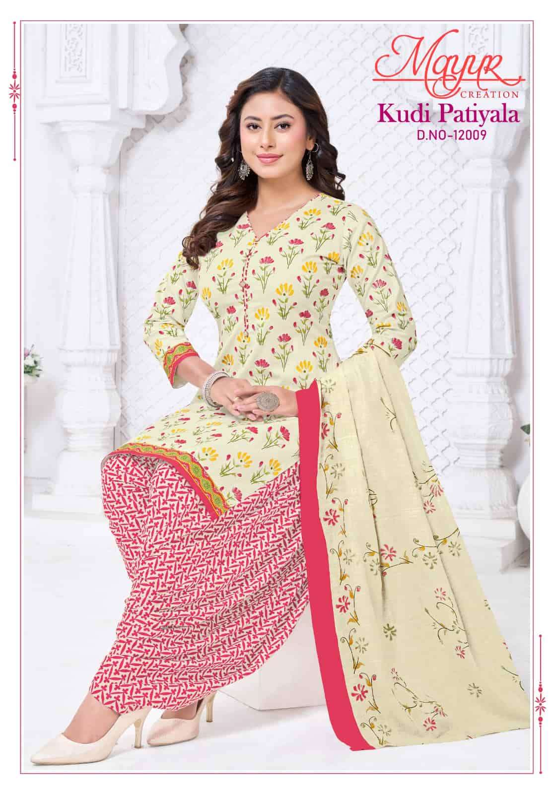 Mayur Creation Kudi Patiyala Vol 12 Readymade Cotton Patiyala Suit Set
