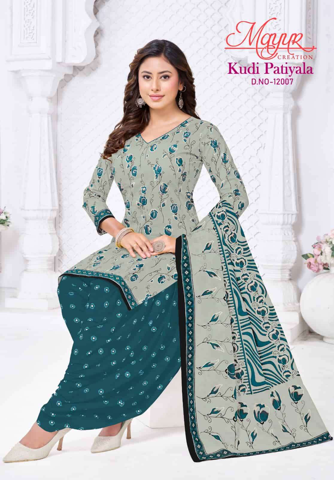 Mayur Creation Kudi Patiyala Vol 12 Readymade Cotton Patiyala Suit Set