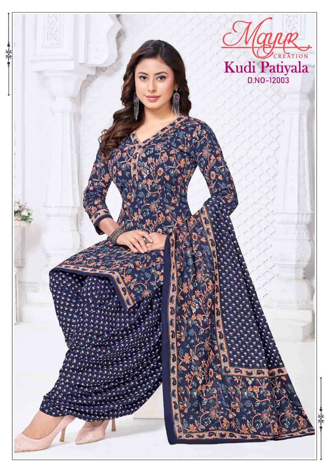 Mayur Creation Kudi Patiyala Vol 12 Readymade Cotton Patiyala Suit Set