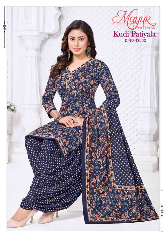 Mayur Creation Kudi Patiyala Vol 12 Readymade Cotton Patiyala Suit Set
