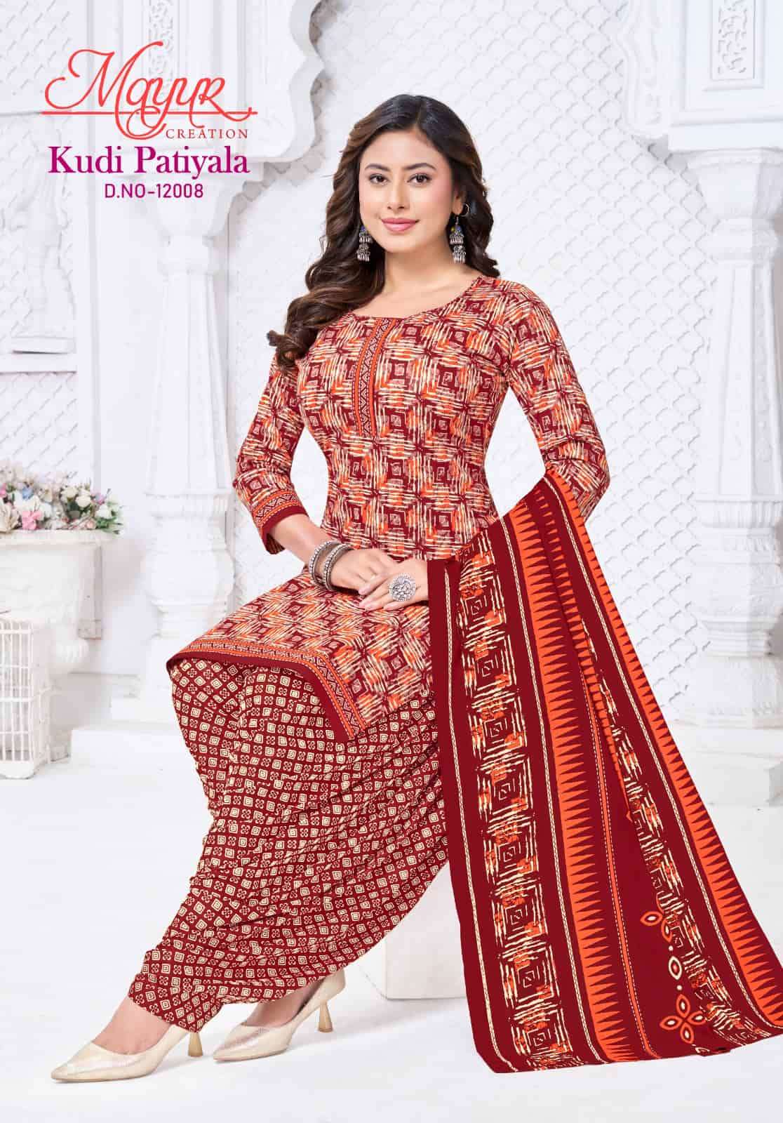 Mayur Creation Kudi Patiyala Vol 12 Readymade Cotton Patiyala Suit Set