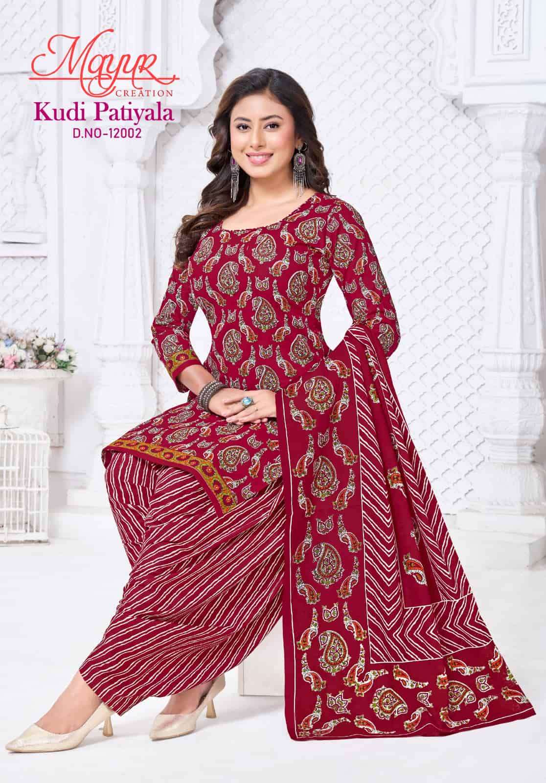 Mayur Creation Kudi Patiyala Vol 12 Readymade Cotton Patiyala Suit Set