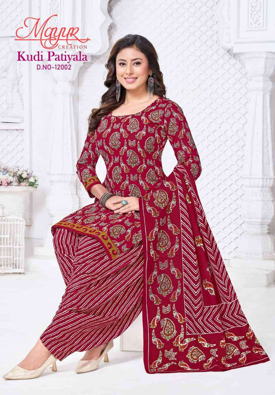 Mayur Creation Kudi Patiyala Vol 12 Readymade Cotton Patiyala Suit Set