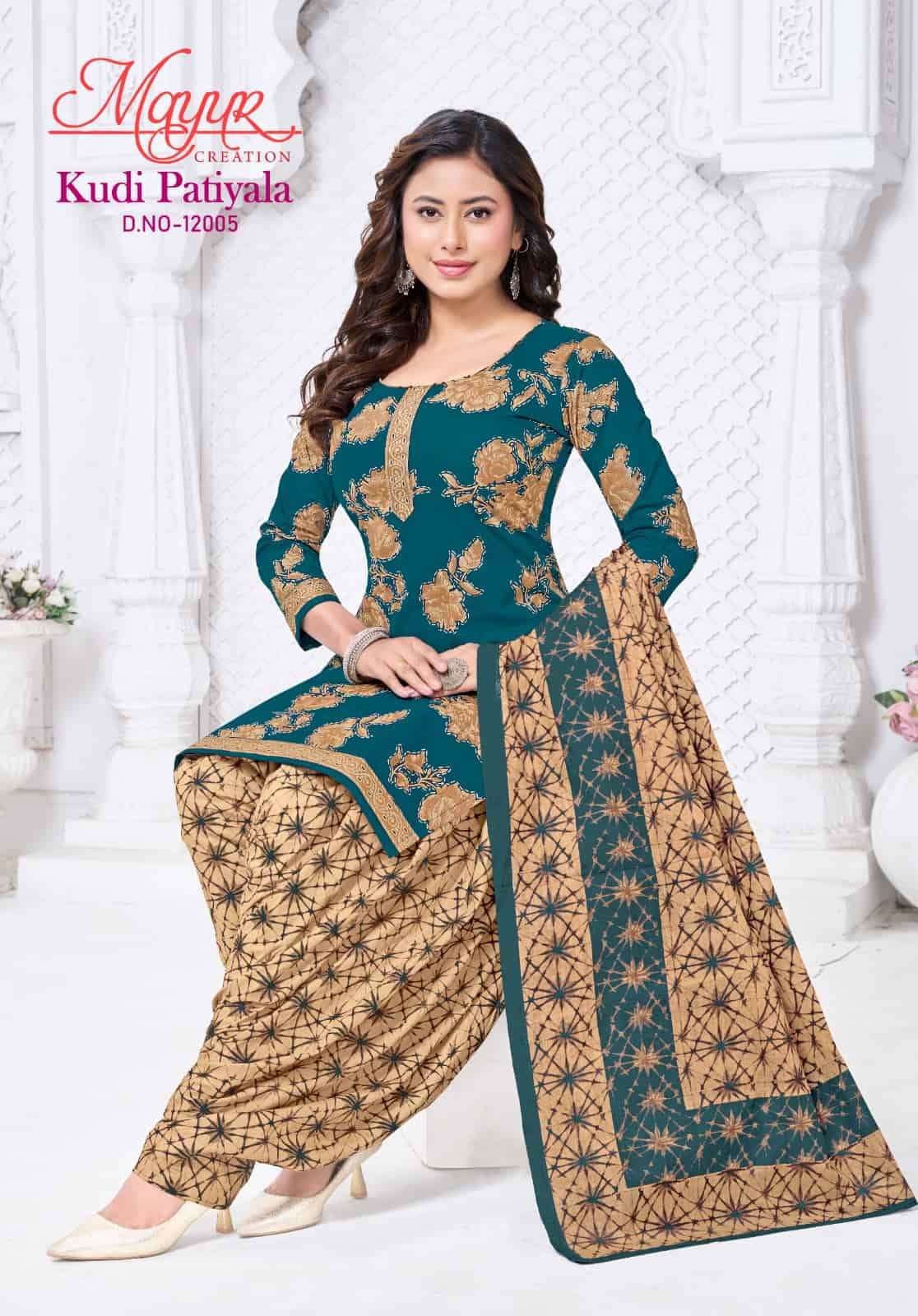 Mayur Creation Kudi Patiyala Vol 12 Readymade Cotton Patiyala Suit Set