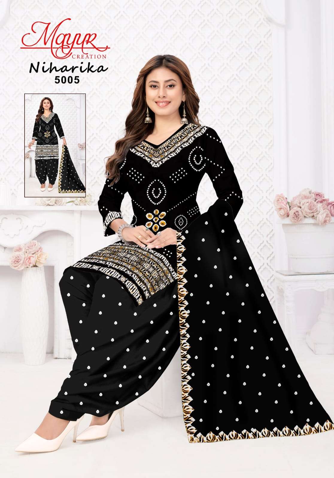 Mayur Niharika Vol 5 Cotton Dress Material - Amrah Wholesale
