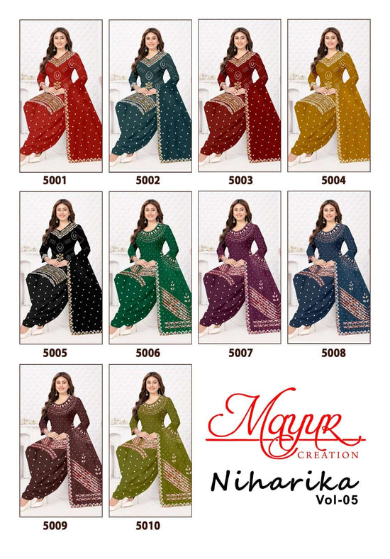 Mayur Niharika Vol 5 Cotton Dress Material - Amrah Wholesale