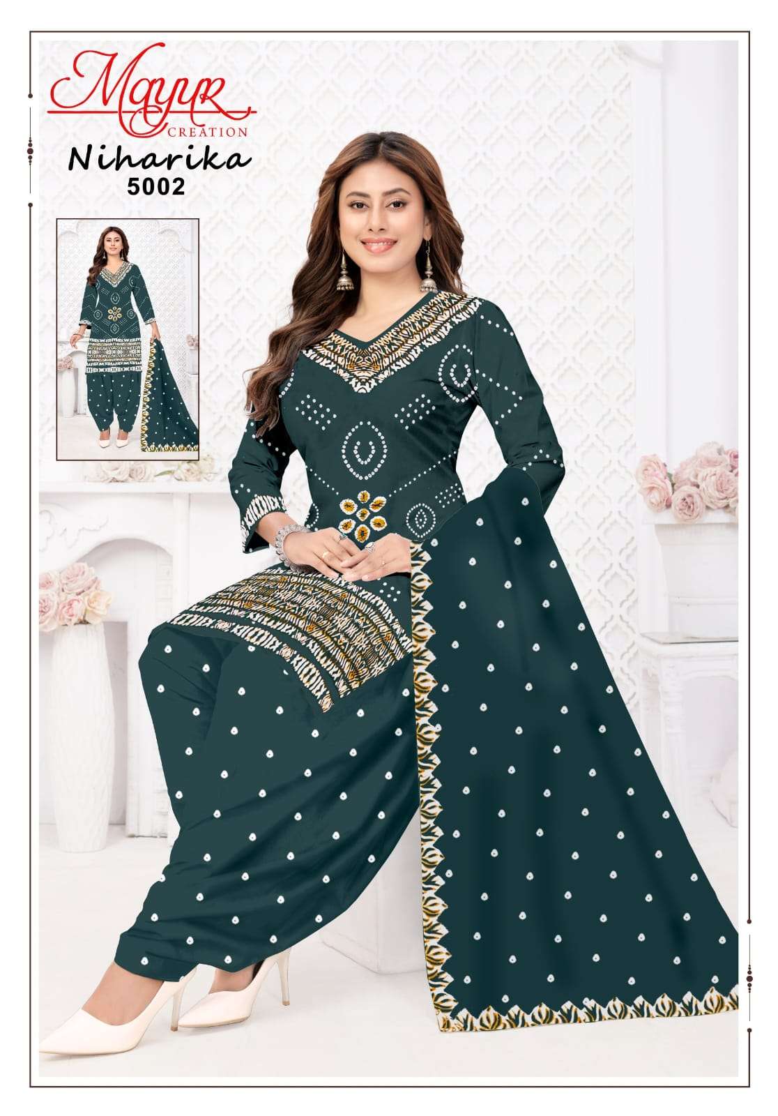 Mayur Niharika Vol 5 Cotton Dress Material - Amrah Wholesale