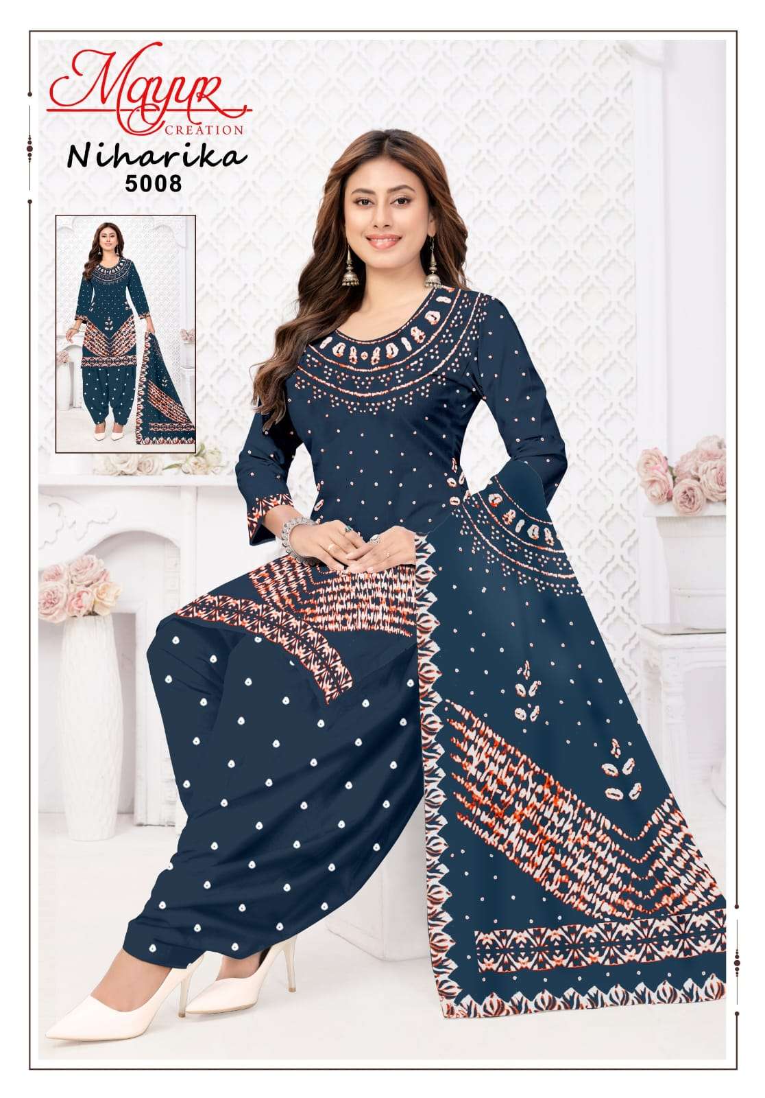 Mayur Niharika Vol 5 Cotton Dress Material - Amrah Wholesale