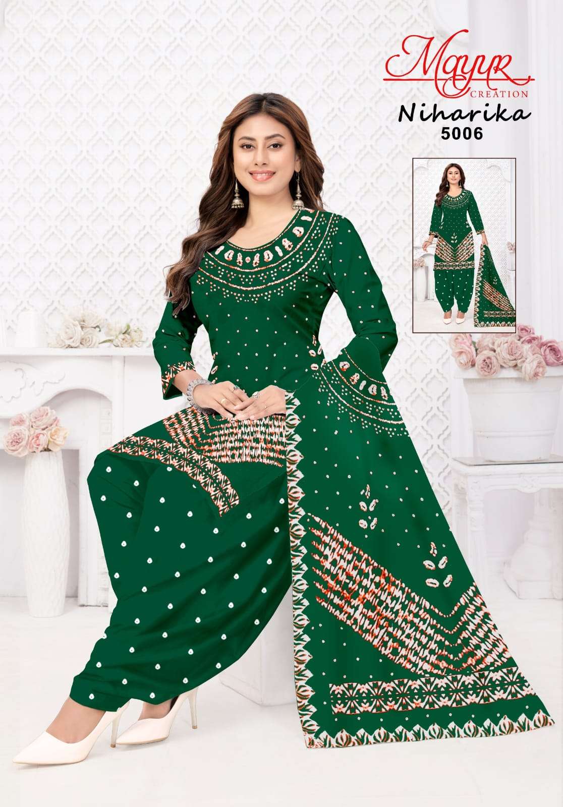 Mayur Niharika Vol 5 Cotton Dress Material - Amrah Wholesale