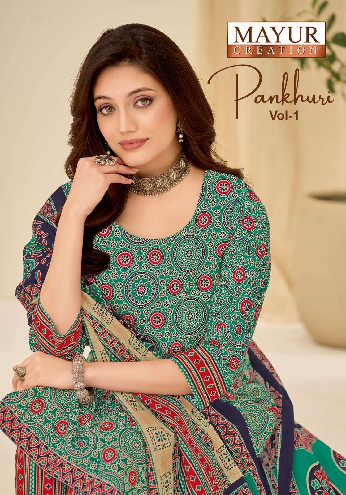 Mayur Creation Pankhuri Vol 1 Pure Cotton Printed Dress Material