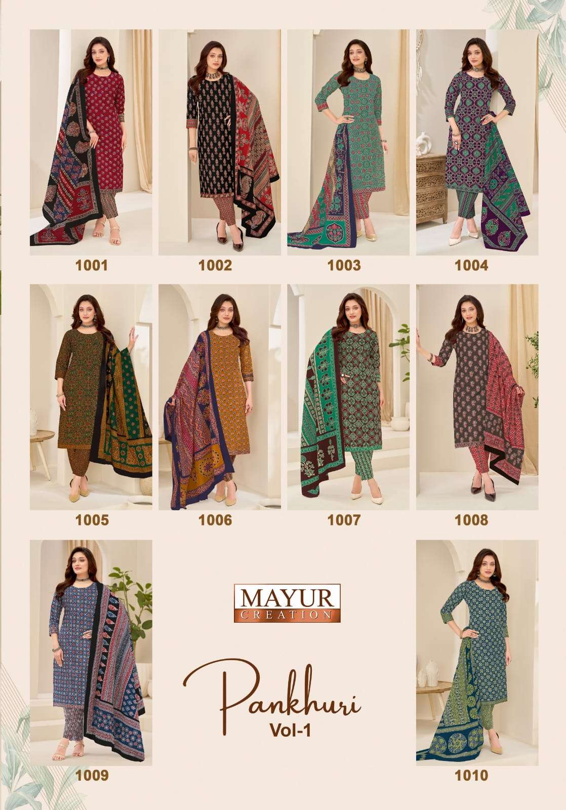 Mayur Creation Pankhuri Vol 1 Pure Cotton Printed Dress Material