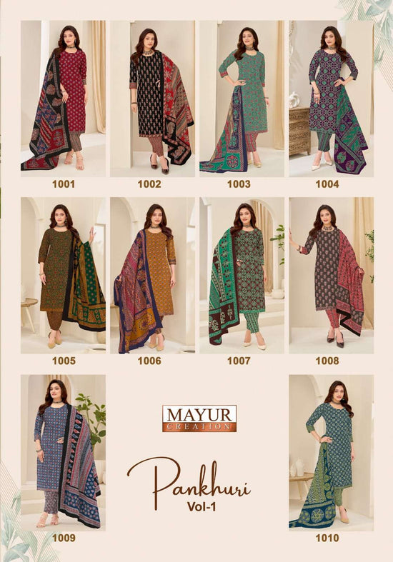 Mayur Creation Pankhuri Vol 1 Pure Cotton Printed Dress Material