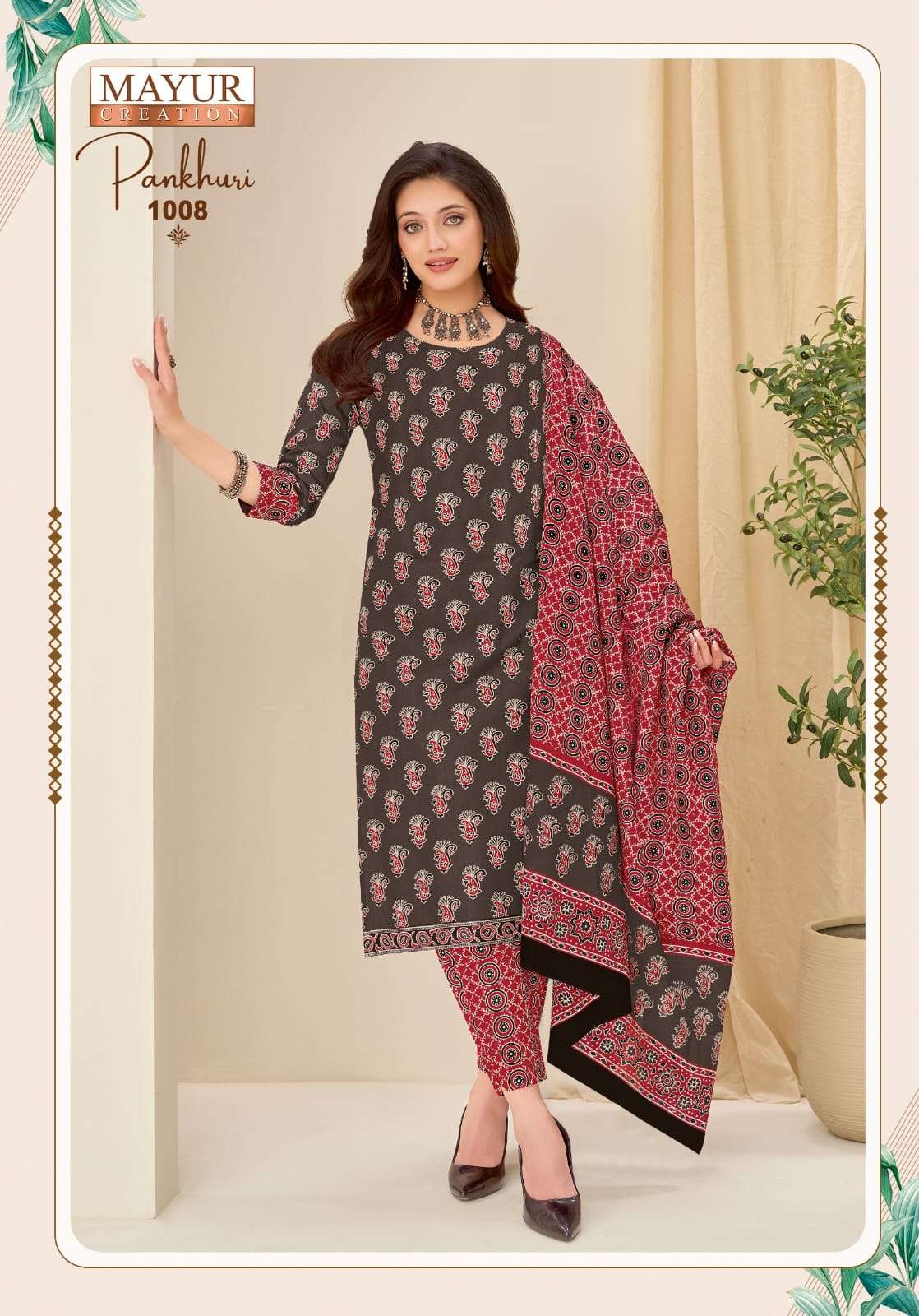 Mayur Creation Pankhuri Vol 1 Pure Cotton Printed Dress Material