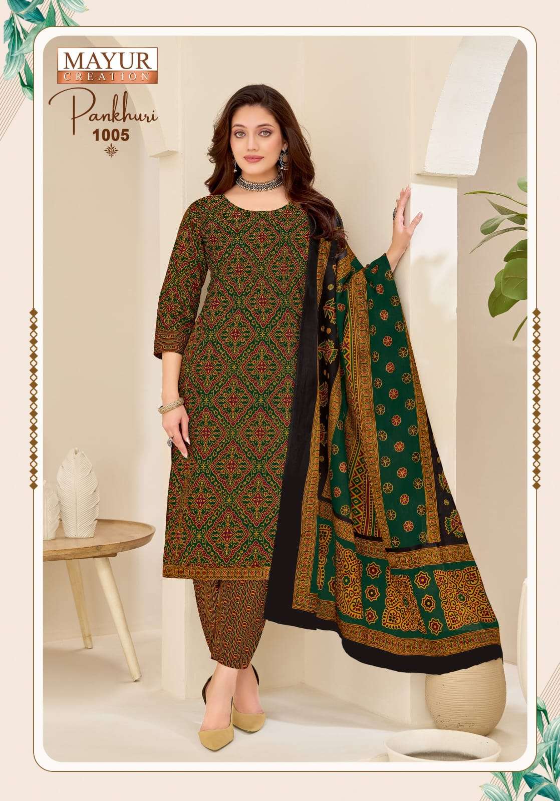 Mayur Creation Pankhuri Vol 1 Pure Cotton Printed Dress Material