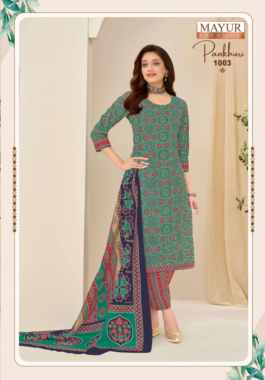 Mayur Creation Pankhuri Vol 1 Pure Cotton Printed Dress Material