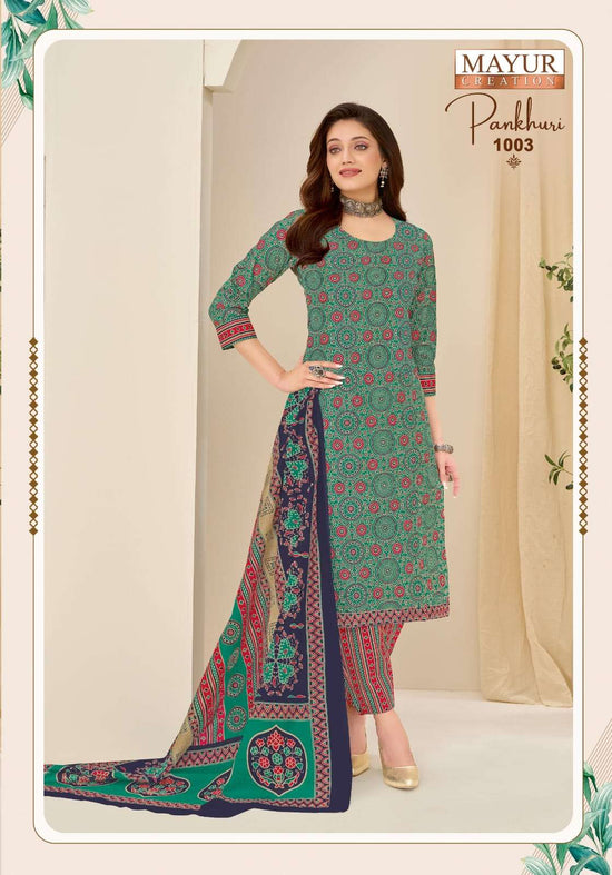 Mayur Creation Pankhuri Vol 1 Pure Cotton Printed Dress Material