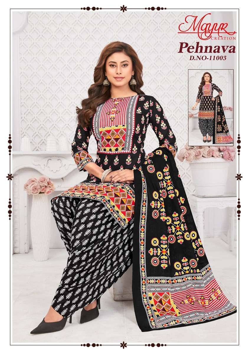 Mayur Pehnava Vol-11