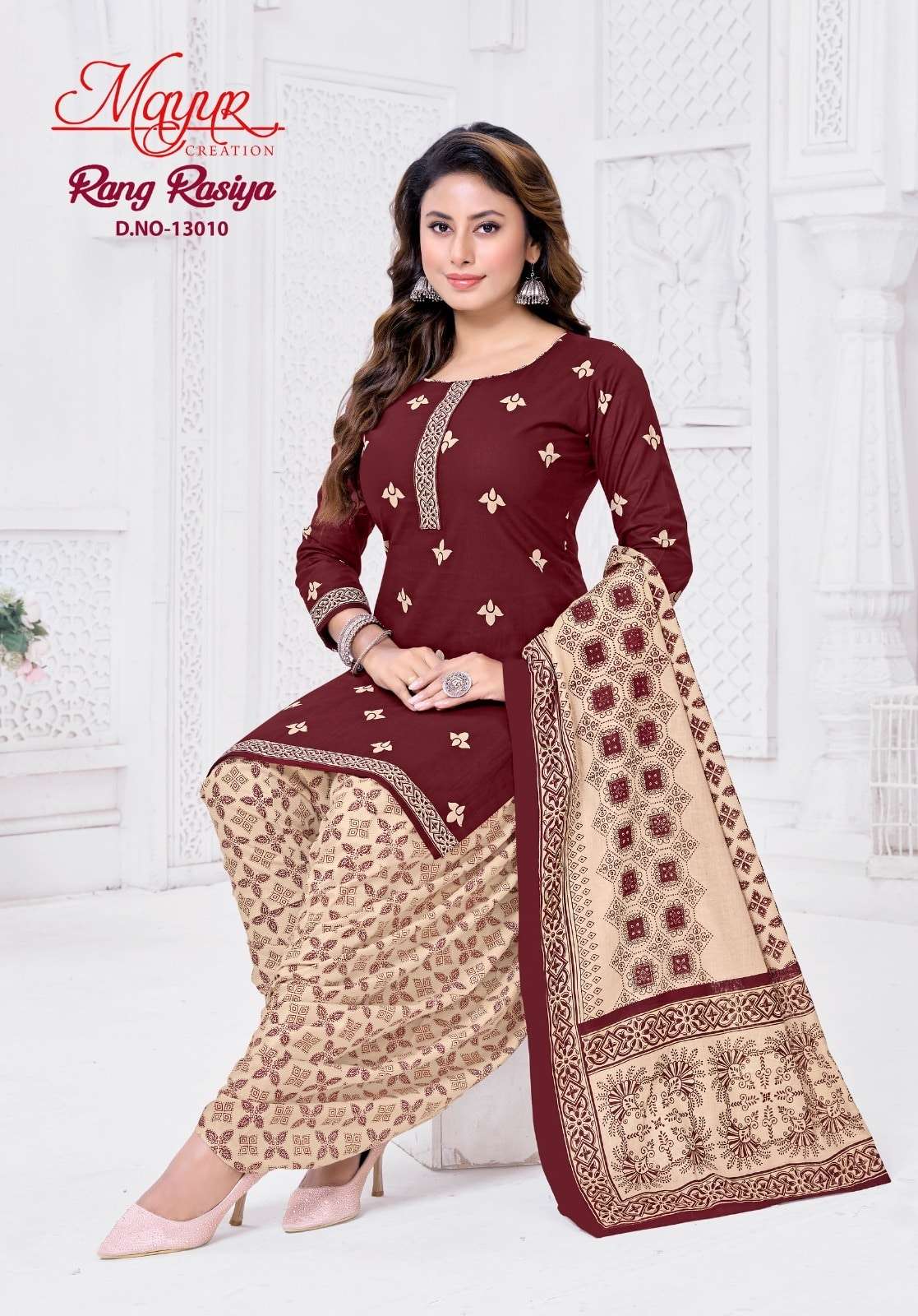 Mayur Creation Rang Rasiya Vol-13 Dress Material Wholesale Catalogue