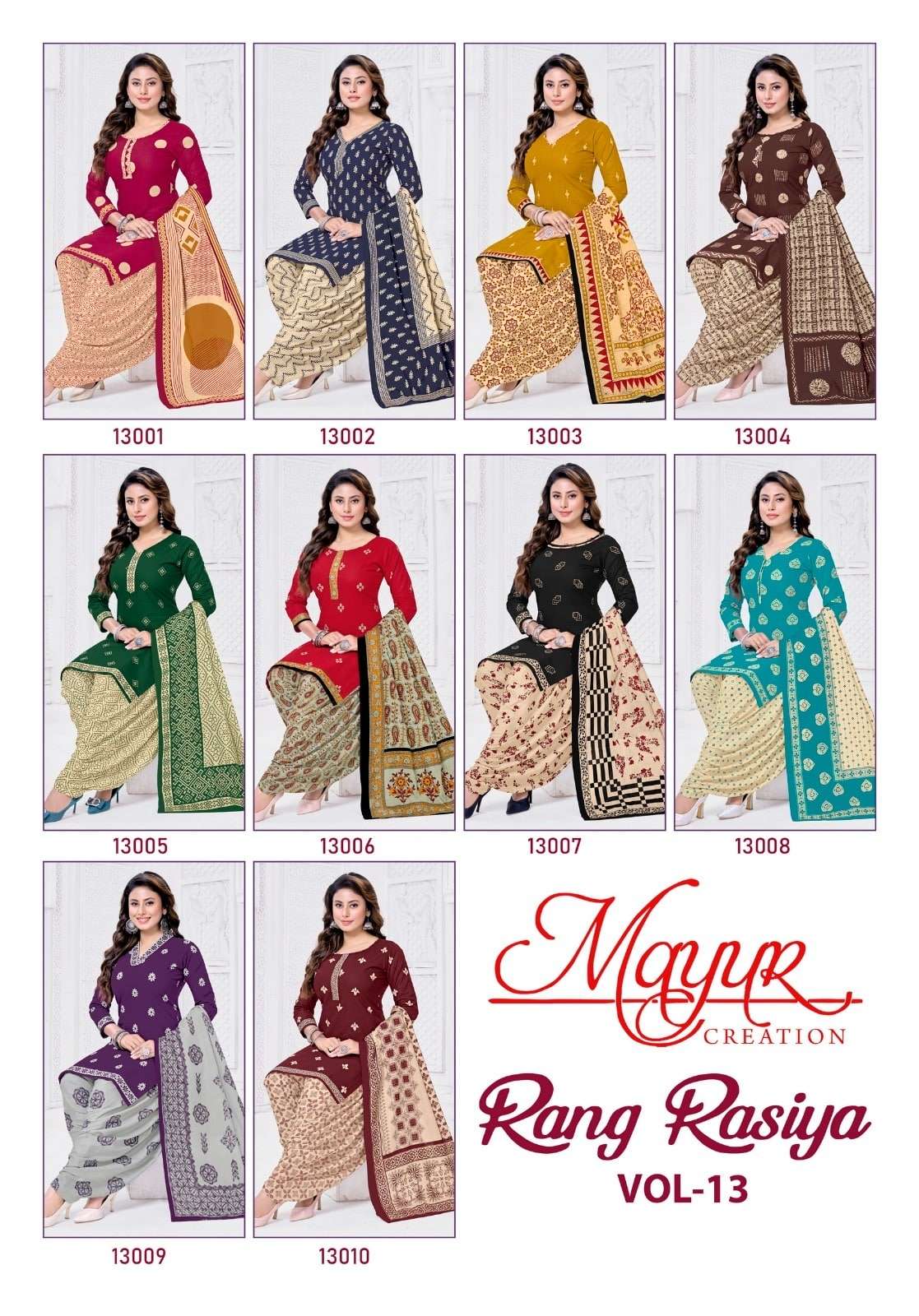Mayur Creation Rang Rasiya Vol-13 Dress Material Wholesale Catalogue