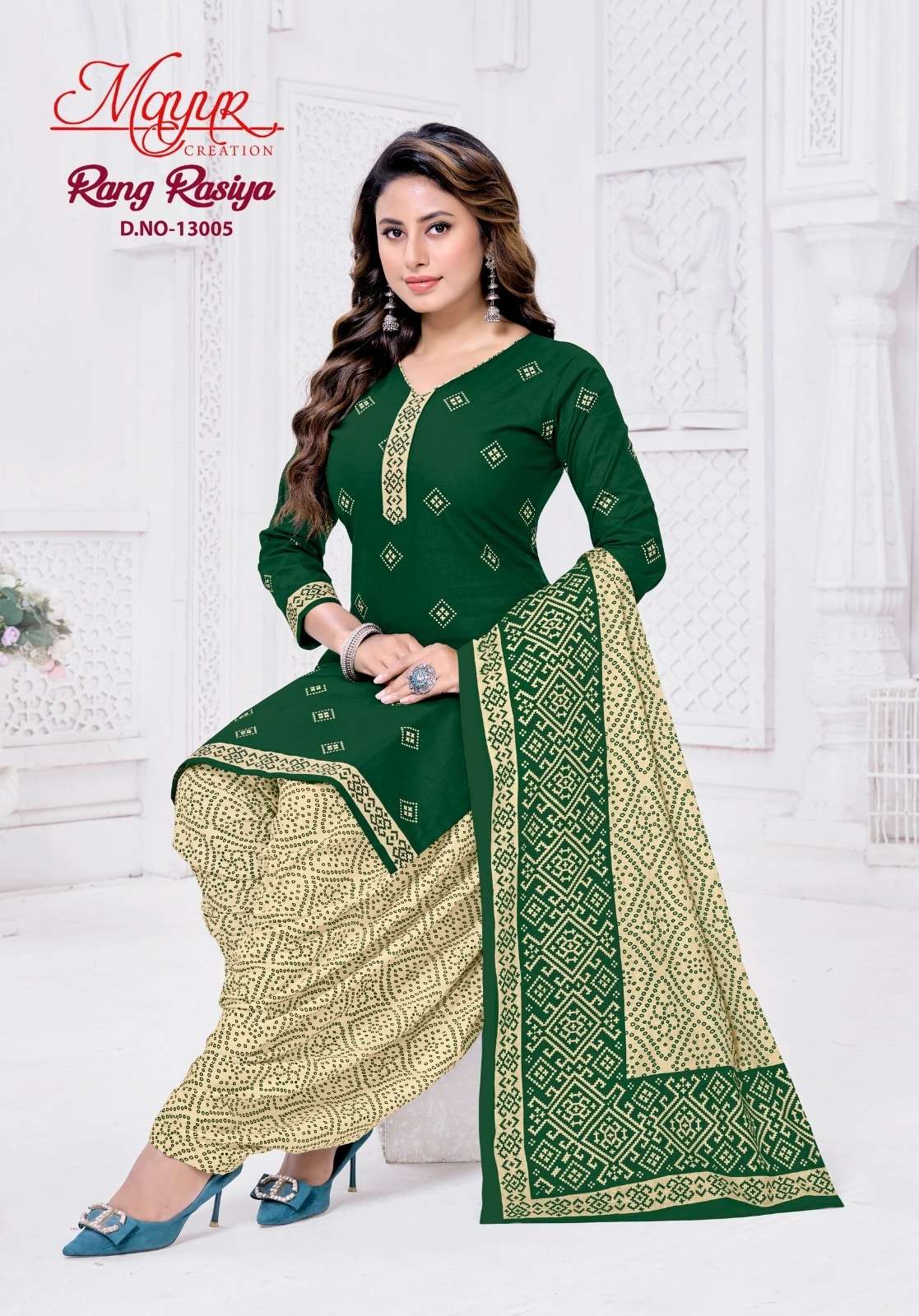 Mayur Creation Rang Rasiya Vol-13 Dress Material Wholesale Catalogue