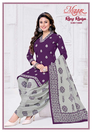 Mayur Creation Rang Rasiya Vol-13 Dress Material Wholesale Catalogue