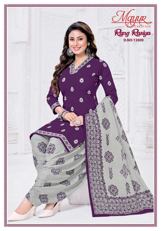Mayur Creation Rang Rasiya Vol-13 Dress Material Wholesale Catalogue