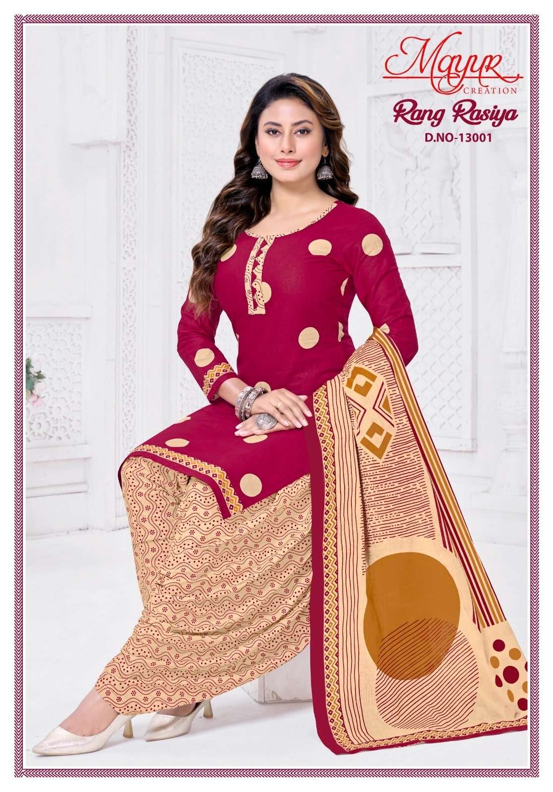 Mayur Creation Rang Rasiya Vol-13 Dress Material Wholesale Catalogue