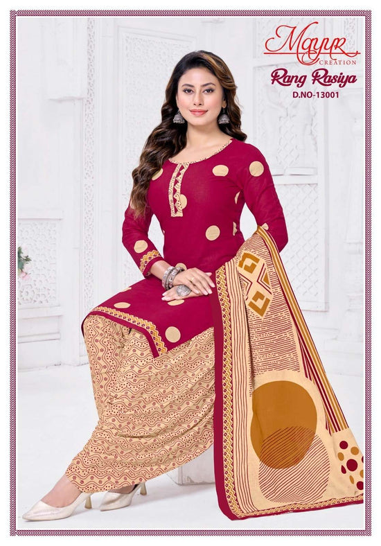 Mayur Creation Rang Rasiya Vol-13 Dress Material Wholesale Catalogue