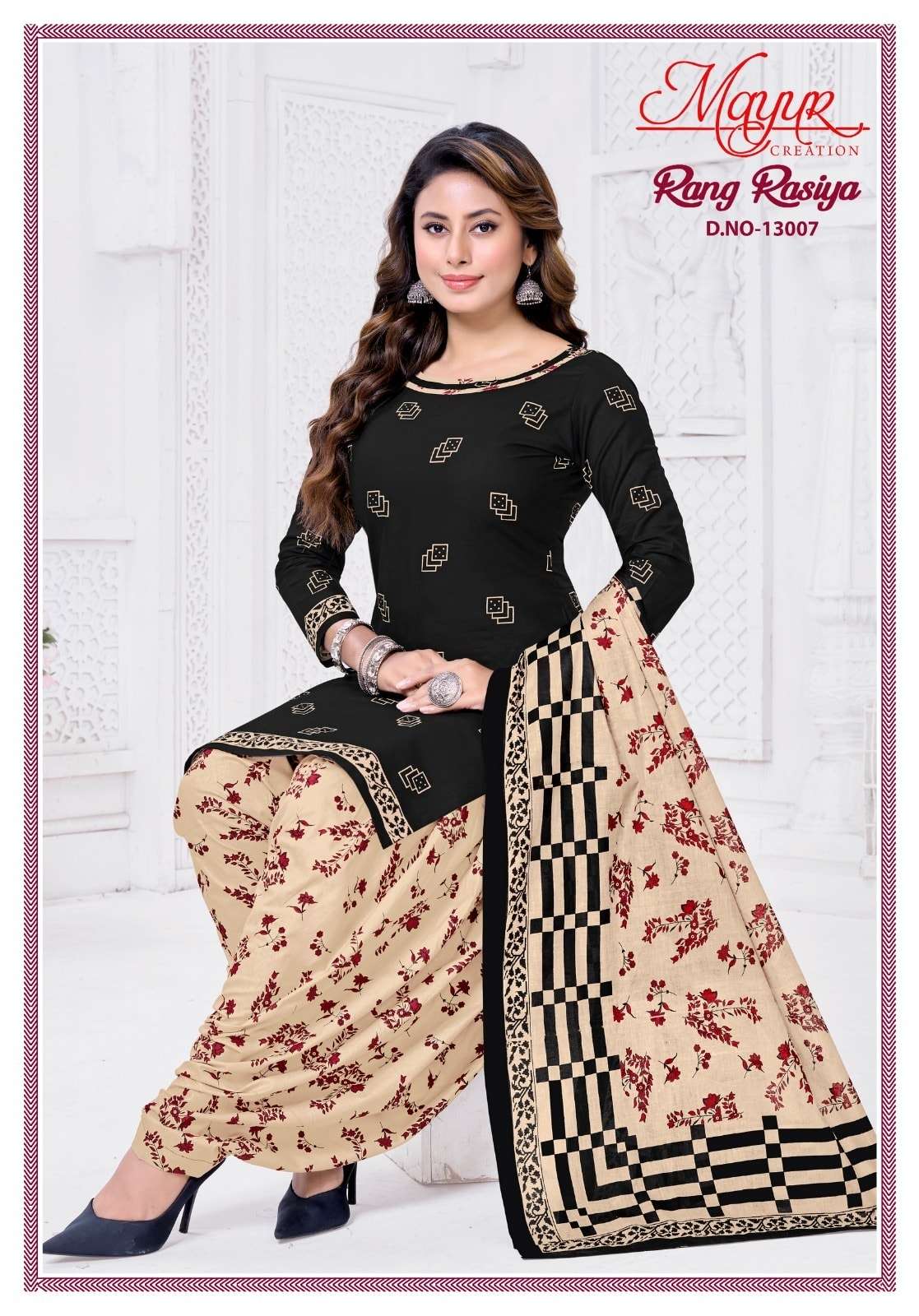 Mayur Creation Rang Rasiya Vol-13 Dress Material Wholesale Catalogue