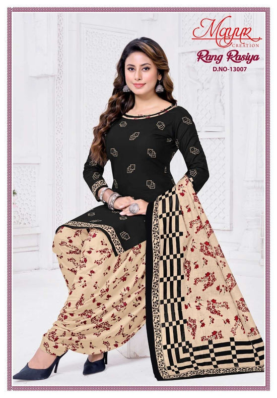 Mayur Creation Rang Rasiya Vol-13 Dress Material Wholesale Catalogue