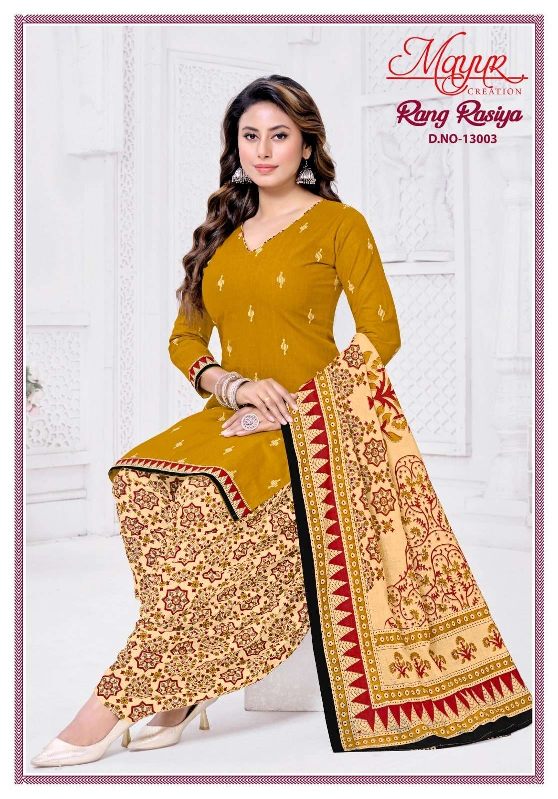 Mayur Creation Rang Rasiya Vol - 13 Dress Material Wholesale Catalogue - Amrah Wholesale