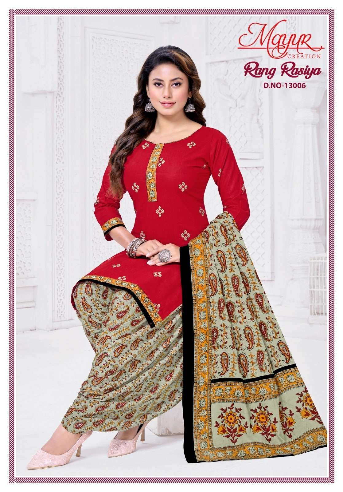 Mayur Creation Rang Rasiya Vol-13 Dress Material Wholesale Catalogue