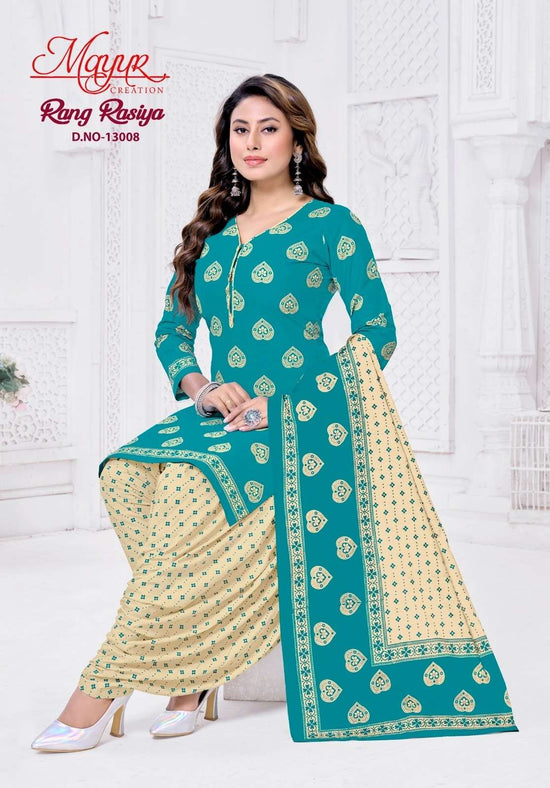 Mayur Creation Rang Rasiya Vol-13 Dress Material Wholesale Catalogue