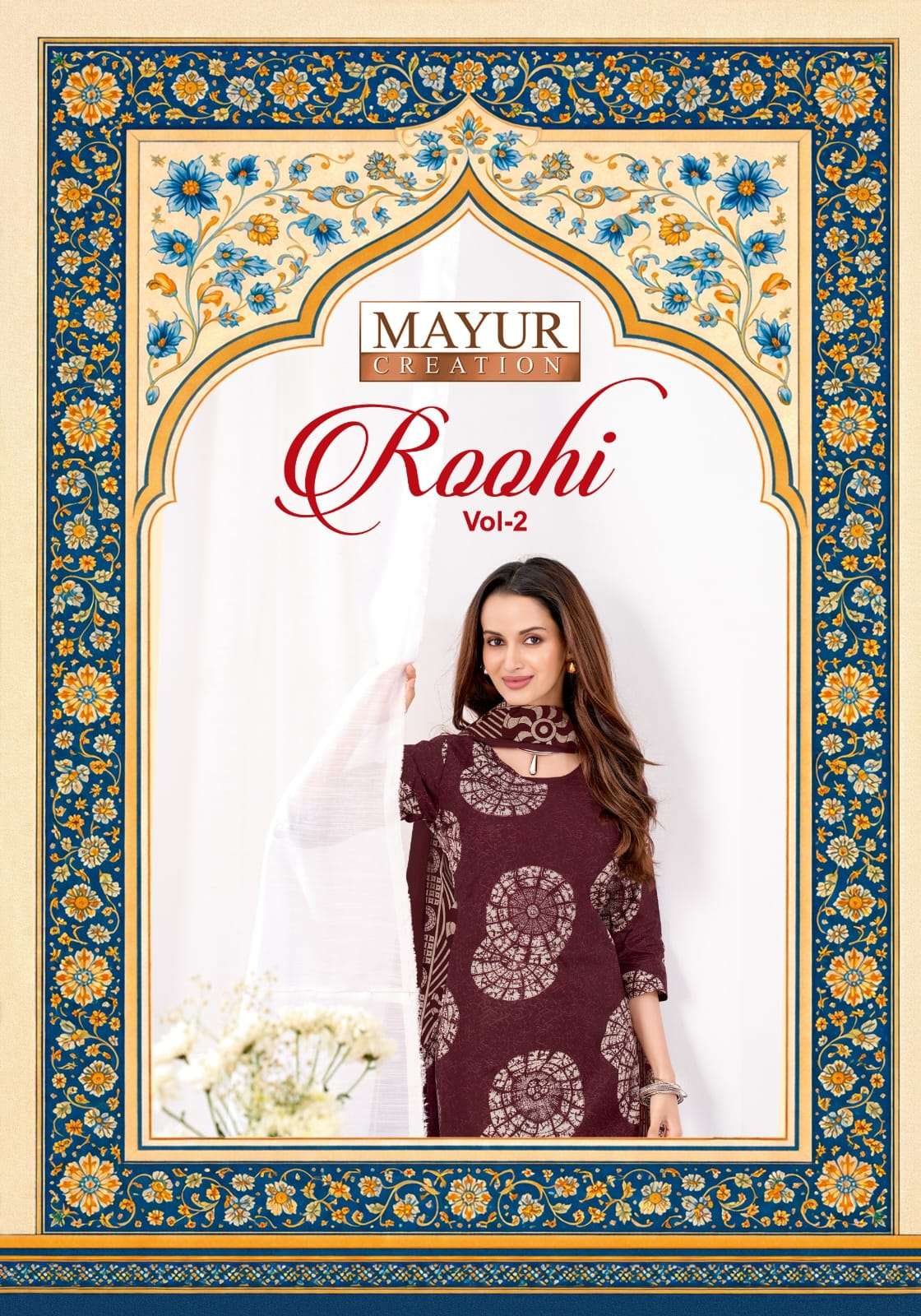 Mayur Roohi Vol 2 Pure Cotton Dress Material - Amrah Wholesale