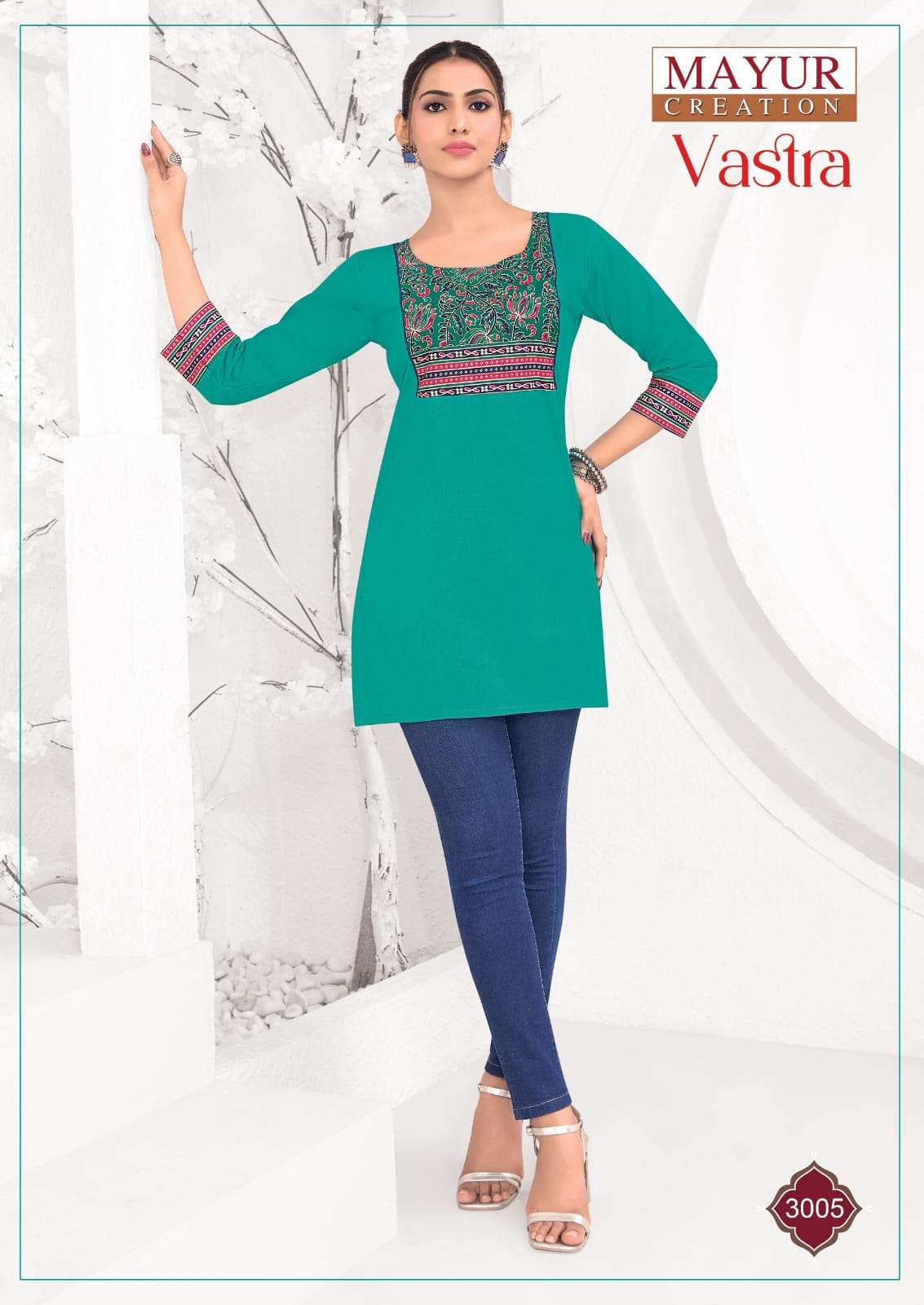 Mayur Vastra Vol-3