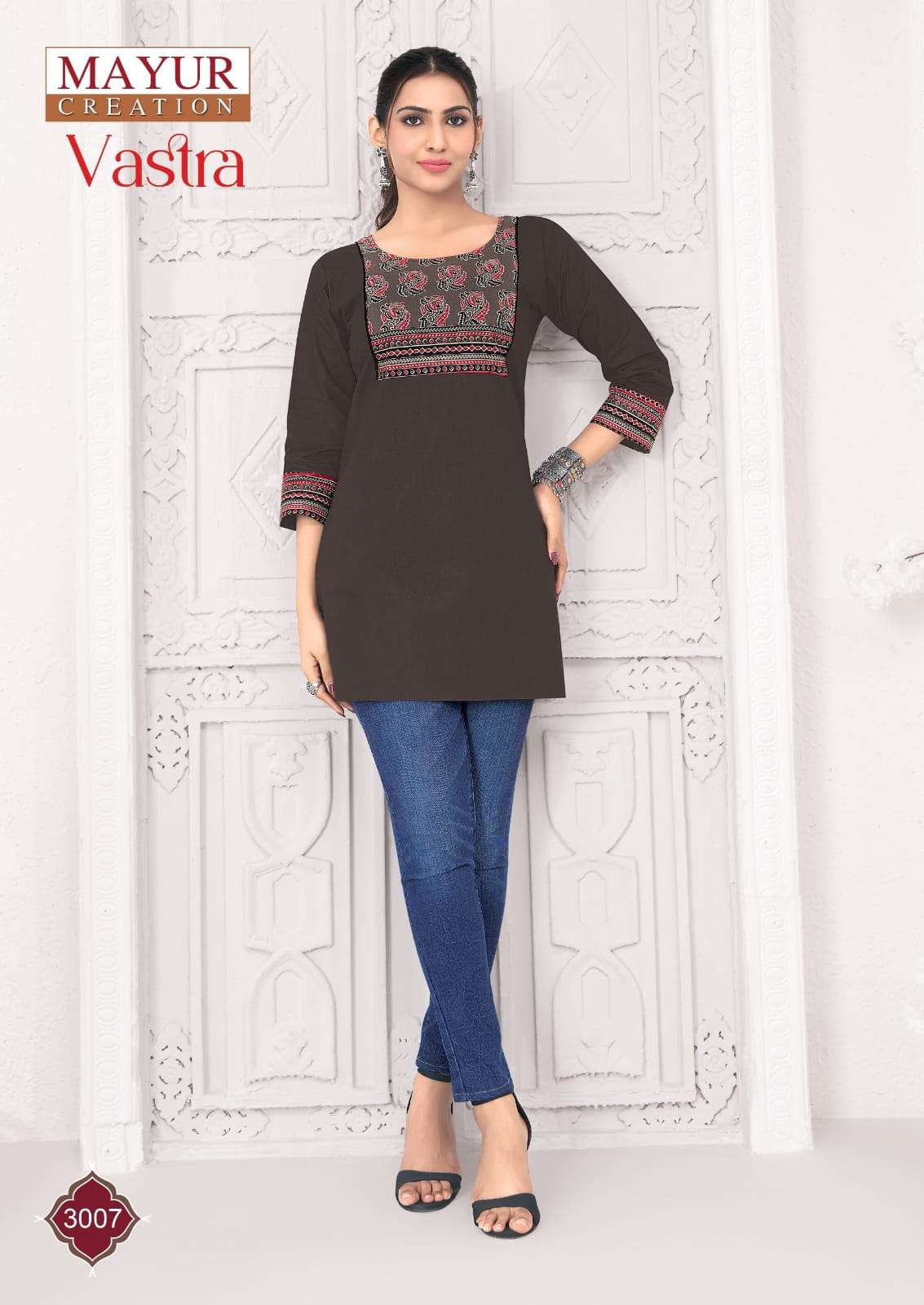 Mayur Vastra Vol-3