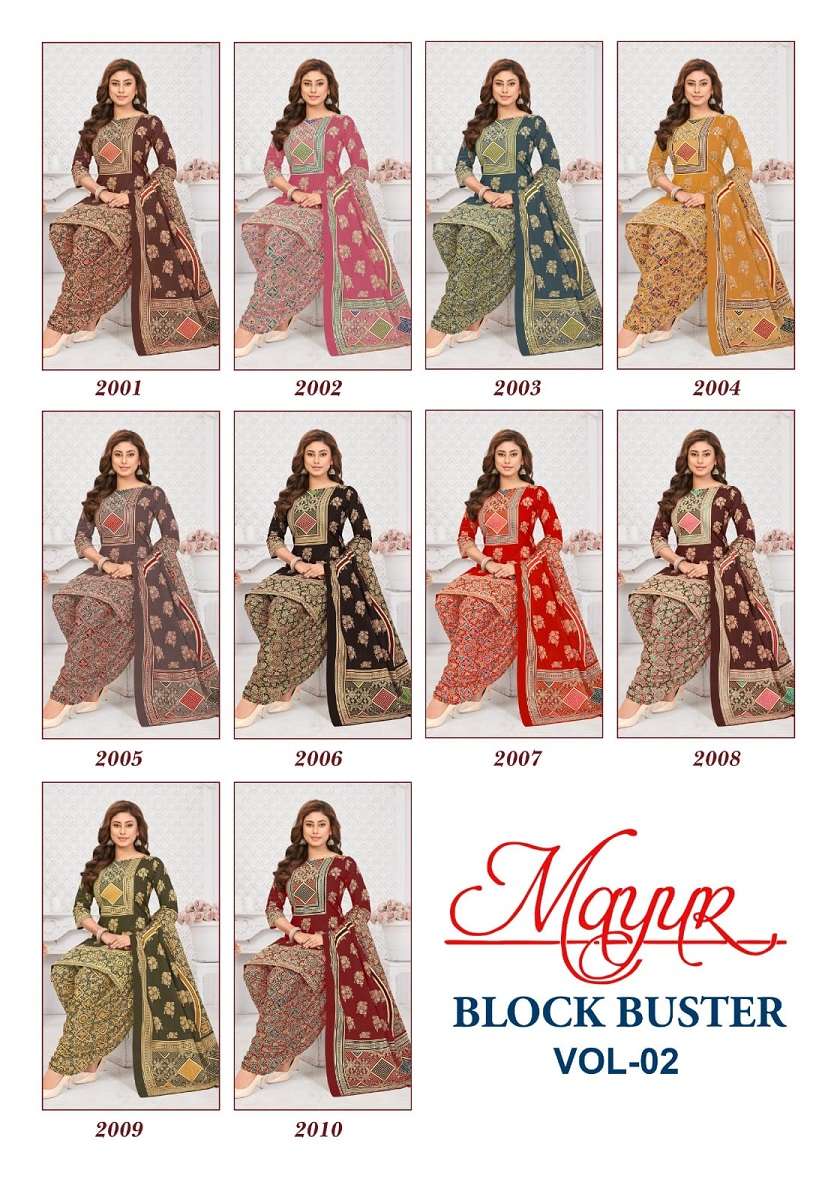 Mayur Creation Block Buster Vol-2