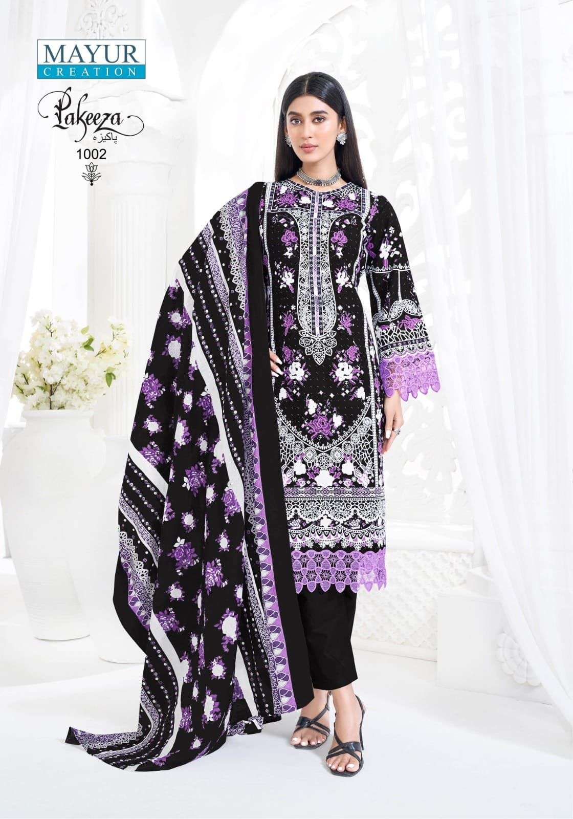 Mayur Creation Pakeeza Vol-01