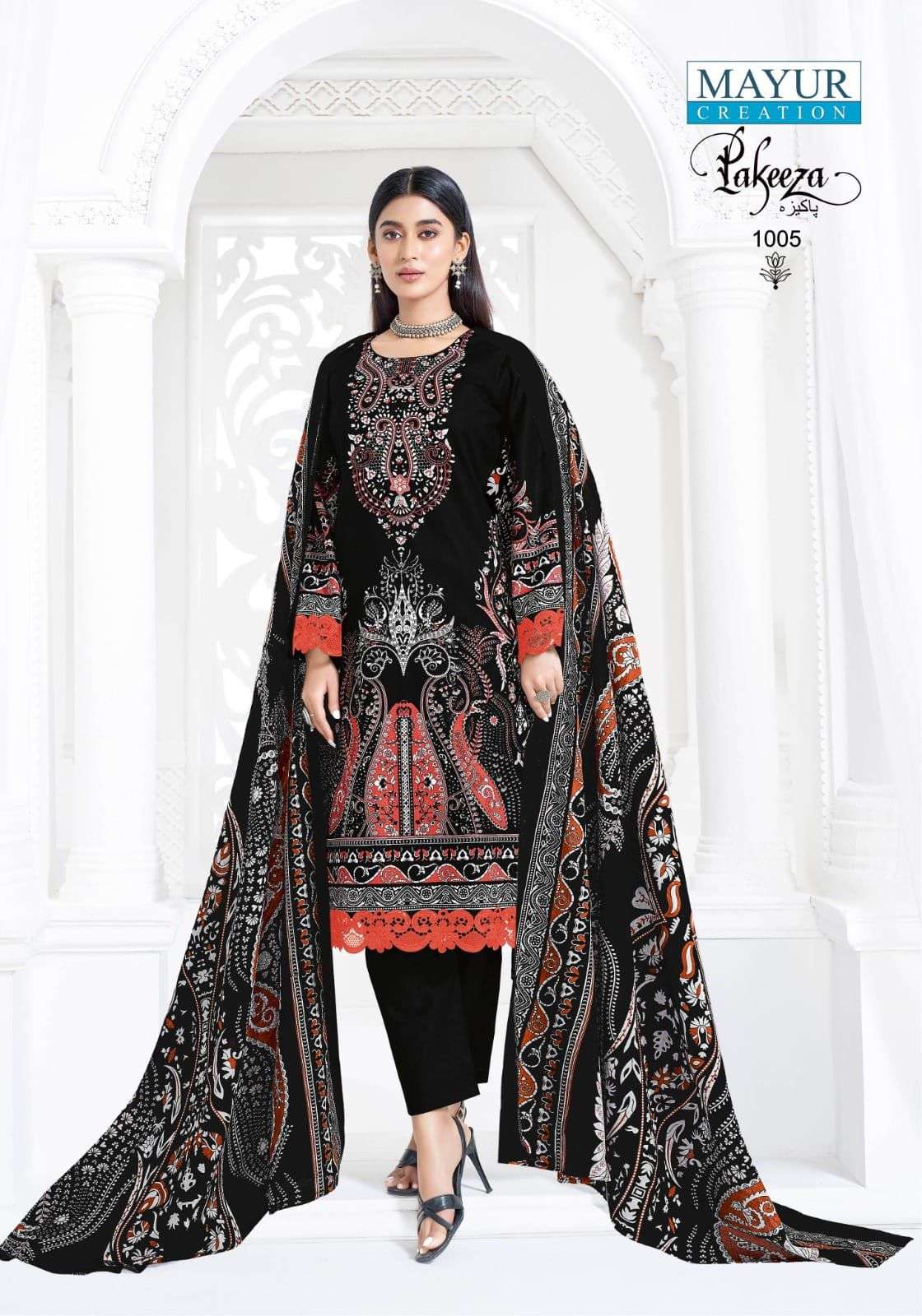 Mayur Creation Pakeeza Vol-01