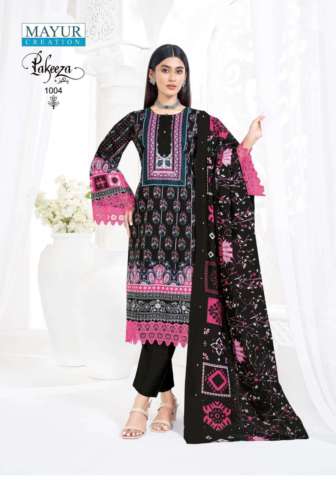 Mayur Creation Pakeeza Vol-01