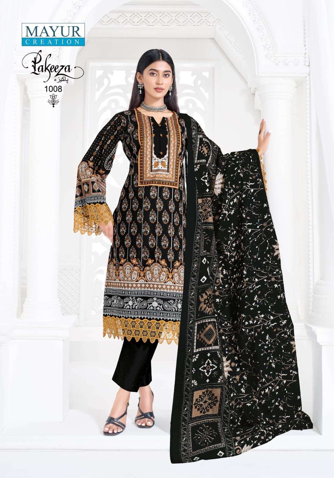 Mayur Creation Pakeeza Vol-01