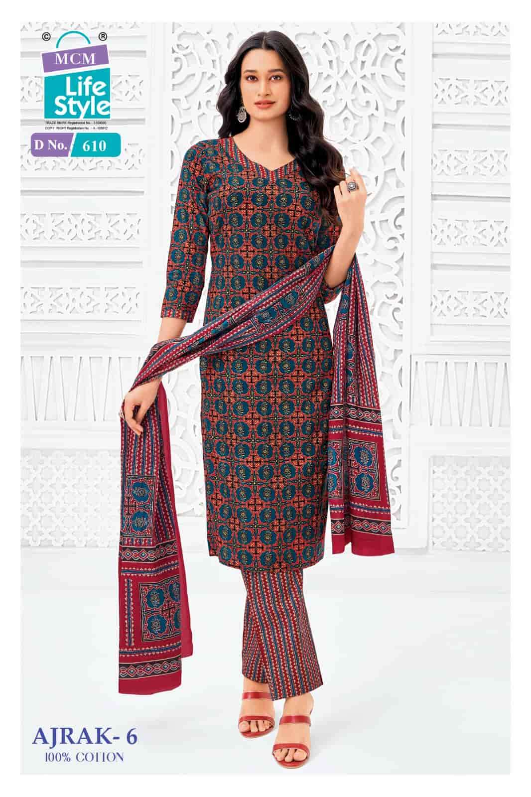 MCM Lifestyle Ajrak Vol 6 Cotton Kurti Pant Dupatta Set