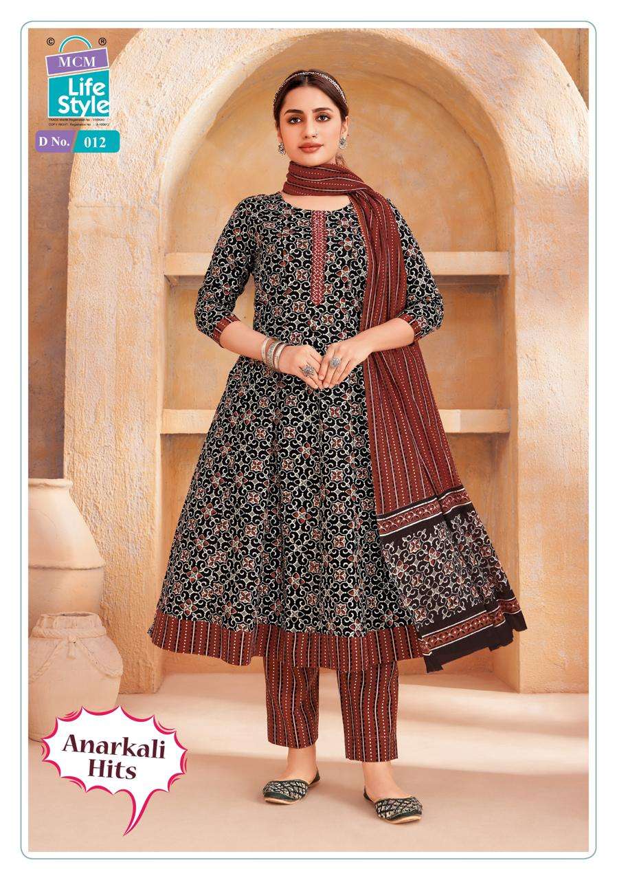 Mcm Lifestyle Anarkali Hit Vol - 1 - Amrah Wholesale