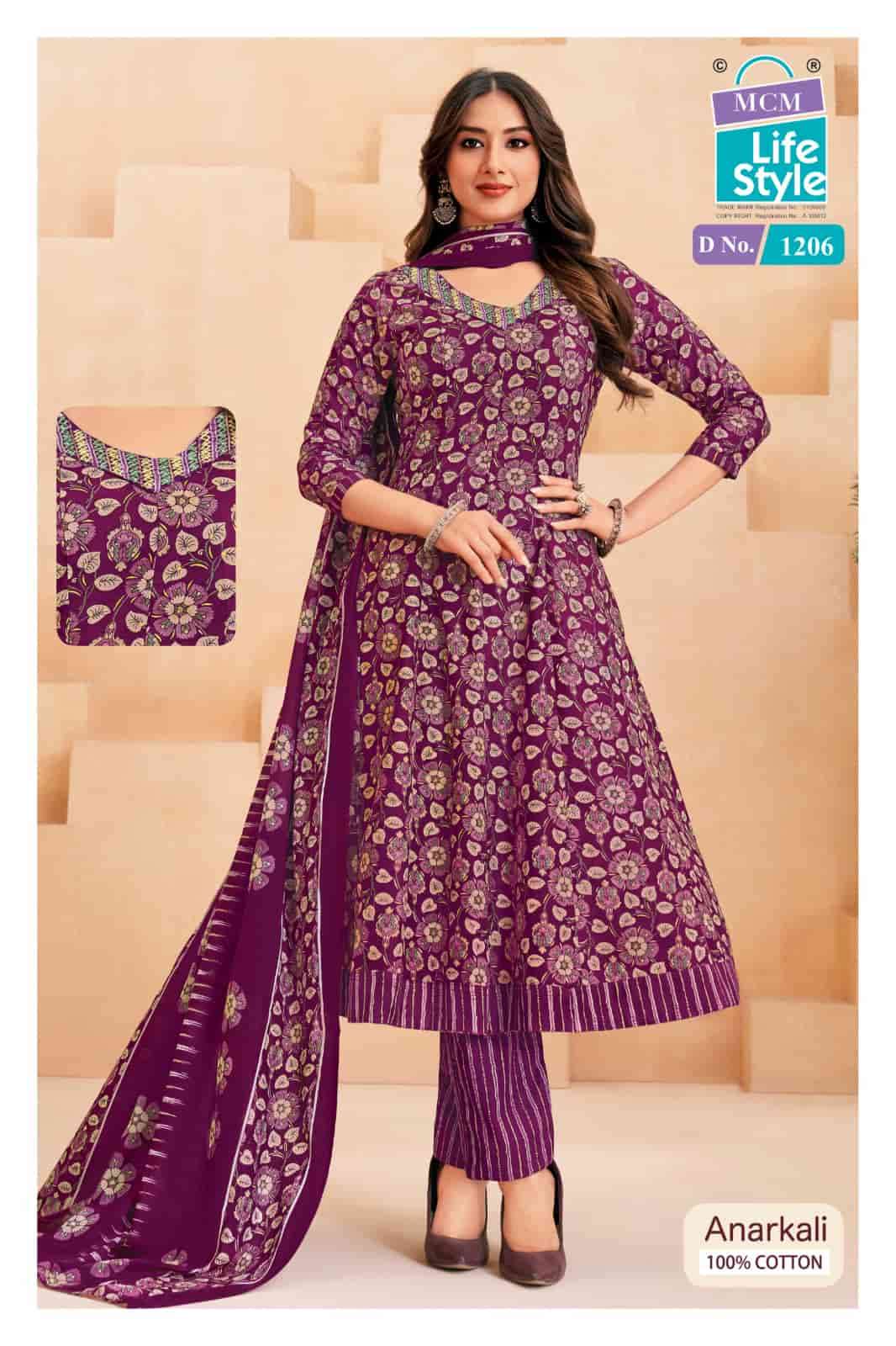 MCM Lifestyle Anarkali Vol 12 Cotton Kurti Pant Dupatta Set - Amrah Wholesale