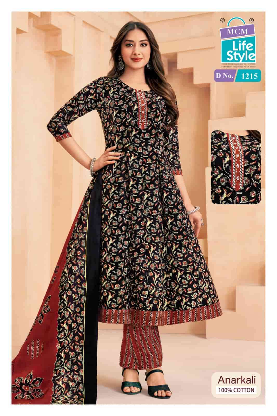MCM Lifestyle Anarkali Vol 12 Cotton Kurti Pant Dupatta Set - Amrah Wholesale