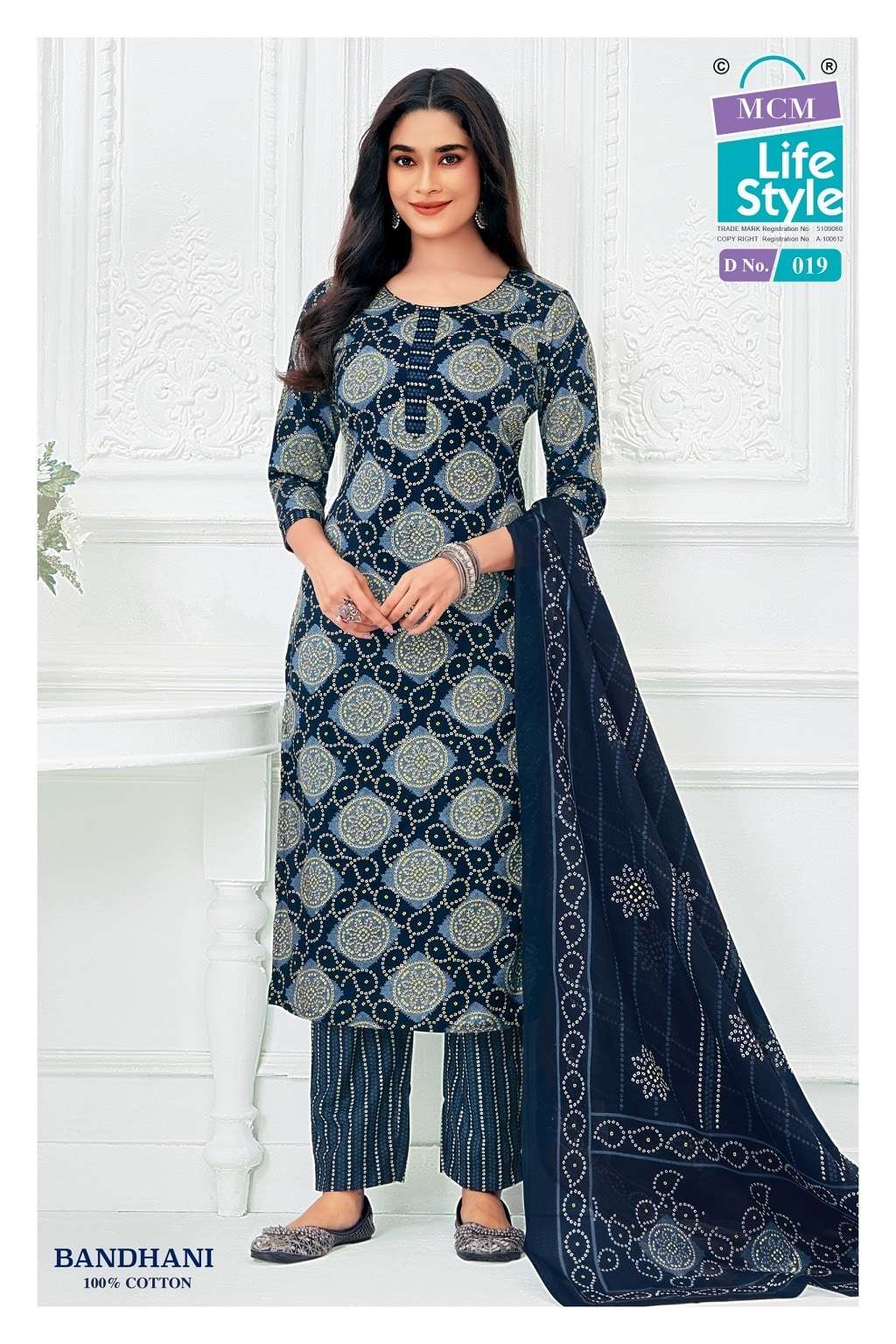 MCM LIFESTYLE Bandhani Vol-1 Cotton Printed Stitched Suit Set