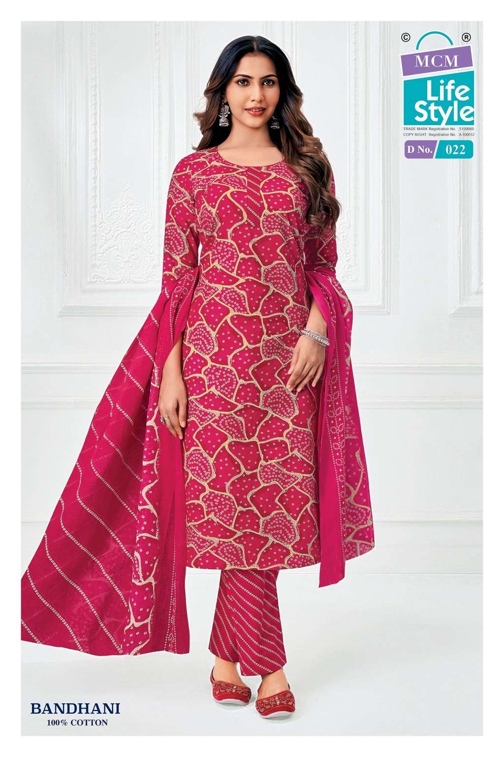MCM LIFESTYLE Bandhani Vol-1 Cotton Printed Stitched Suit Set