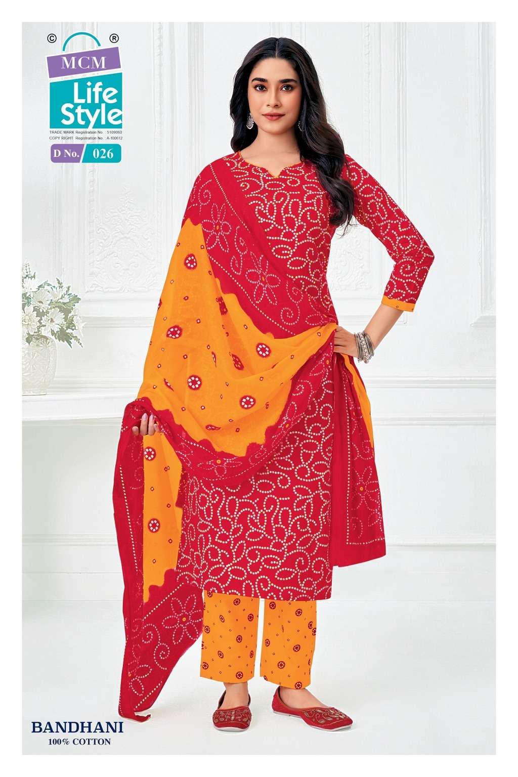 MCM LIFESTYLE Bandhani Vol-1 Cotton Printed Stitched Suit Set